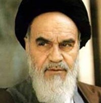 امام خمینی