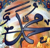 بي تو احساس دلم پائيزي است